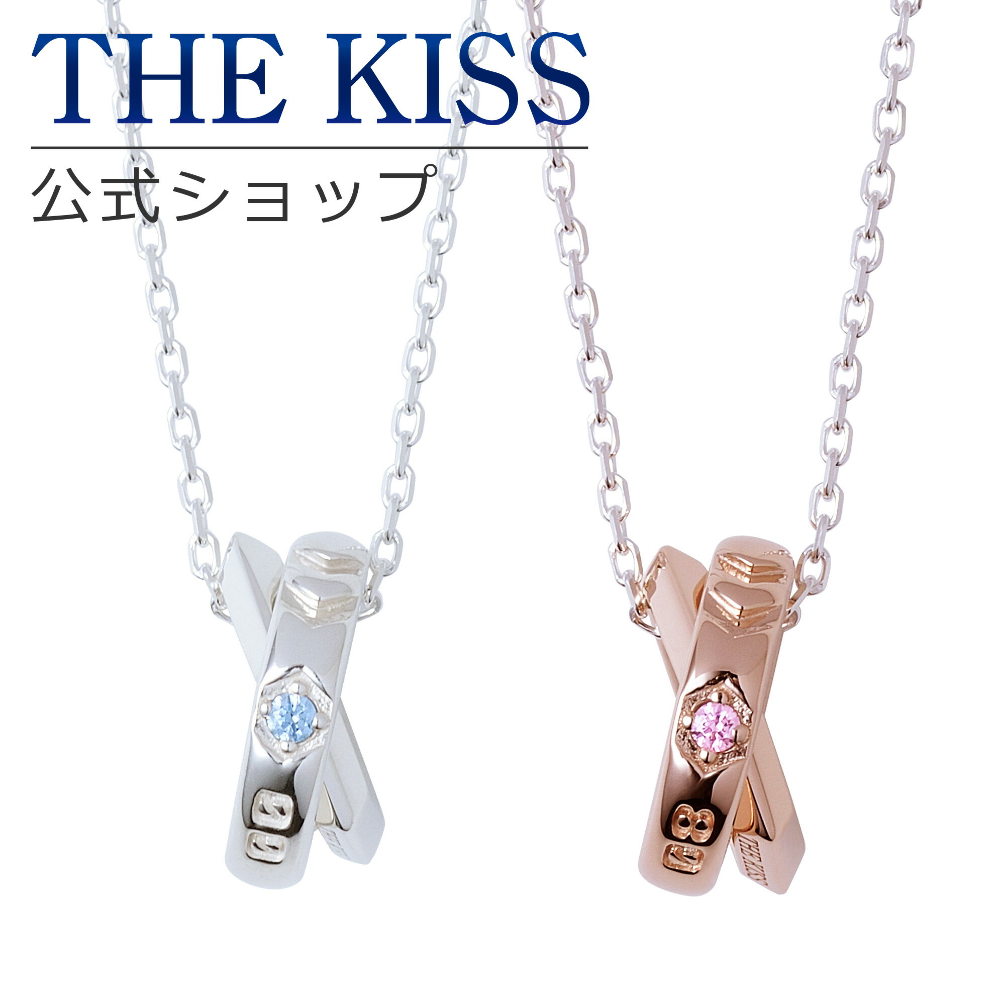 ڥåԥ̵ۡڥ󥲥ꥪTHE KISSܡ 浡 & 8浡 С ڥ ͥå쥹 EVANGELION 󥲥 THE ...