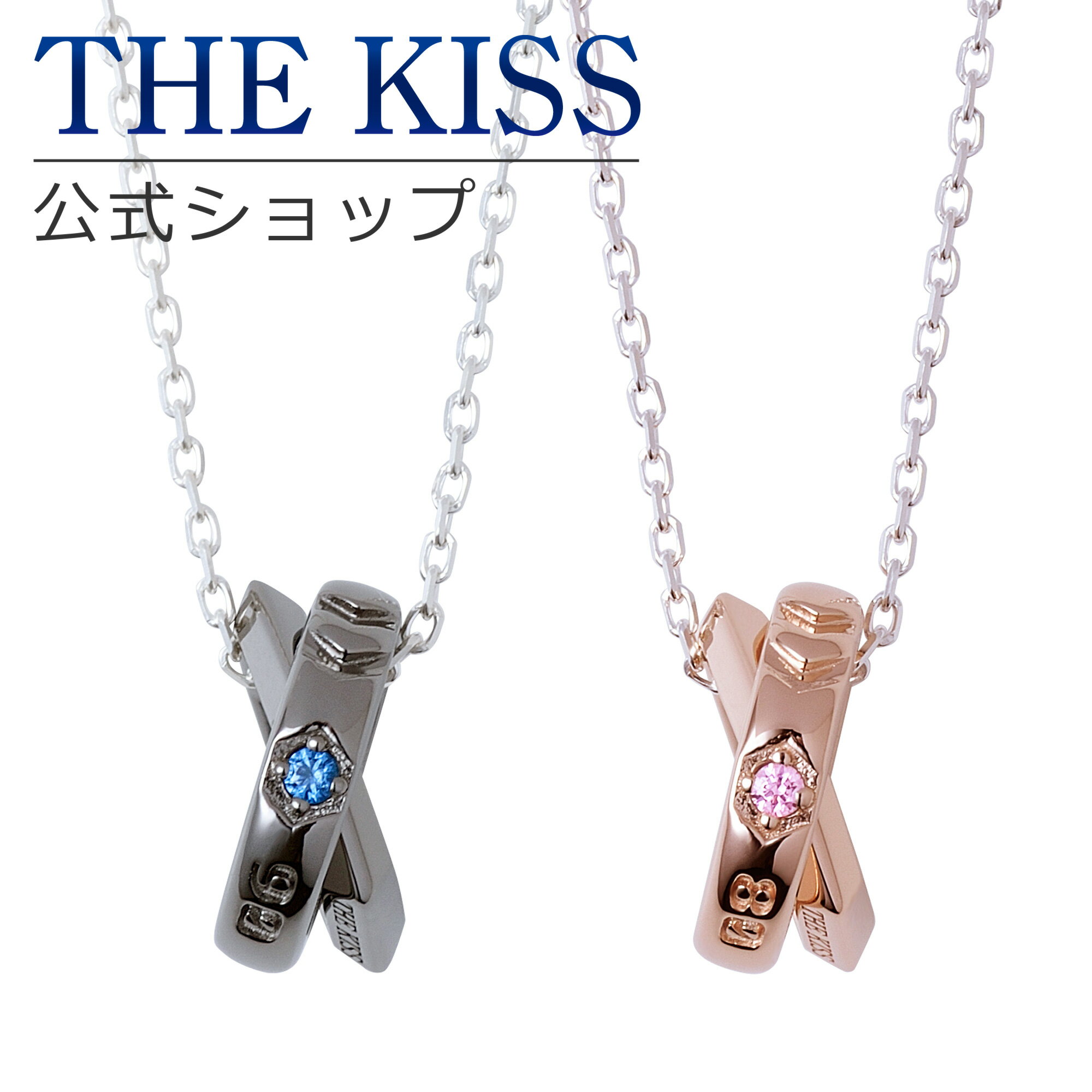 【ラッピング無料】【エヴァンゲリオン×THE KISSコラボ】 Mark.06 & 8号機シルバー ペア ネックレス EV..