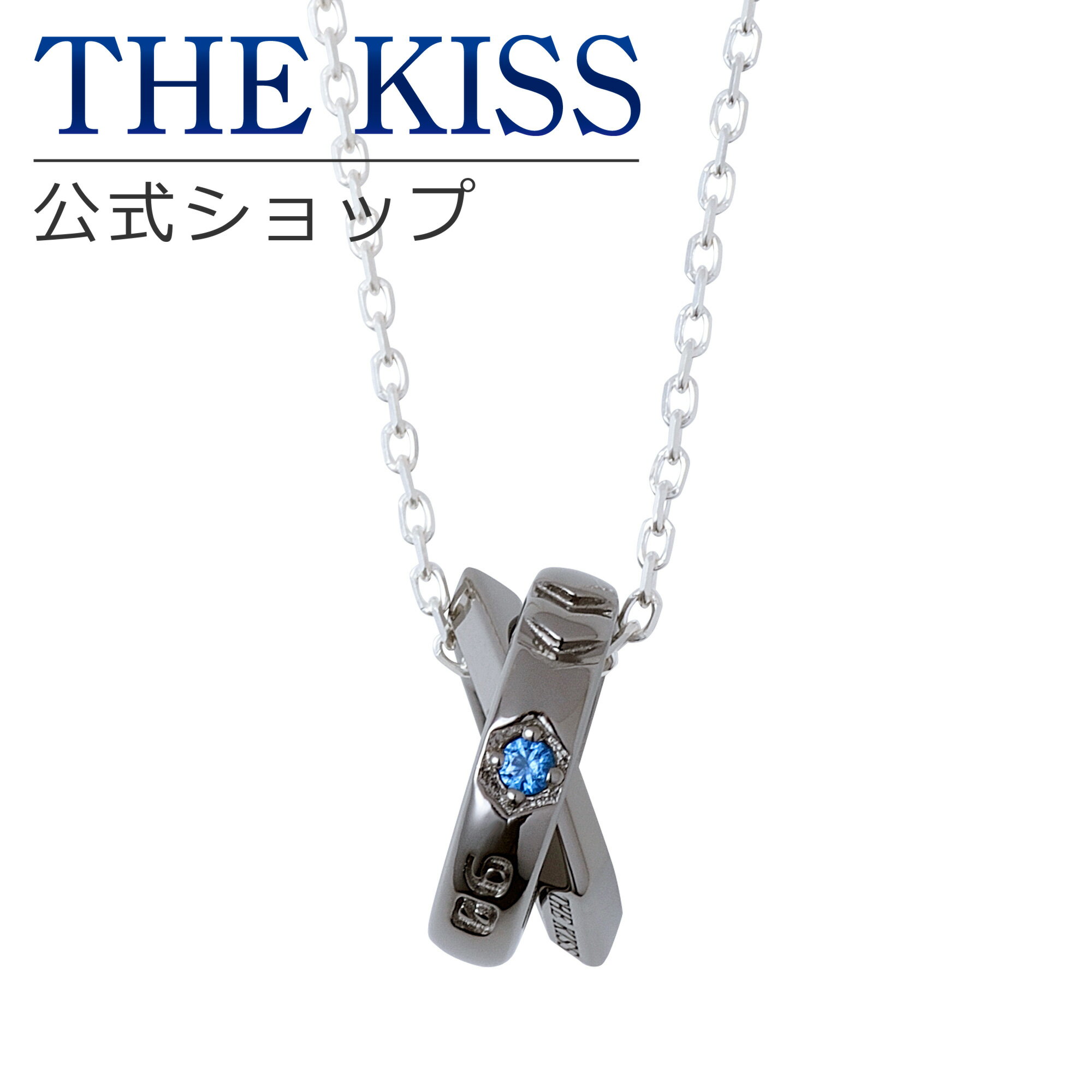 【ラッピング無料】【エヴァンゲリオン×THE KISSコラボ】 Mark.06 シルバー ネックレス ペアネックレス （ レディース ・ メンズ 単品 ） EVANGELION ヱヴァンゲリヲン THE KISS 公式ショップ カップル 人気 ジュエリーブランド THEKISS ブライダル EVSN-42