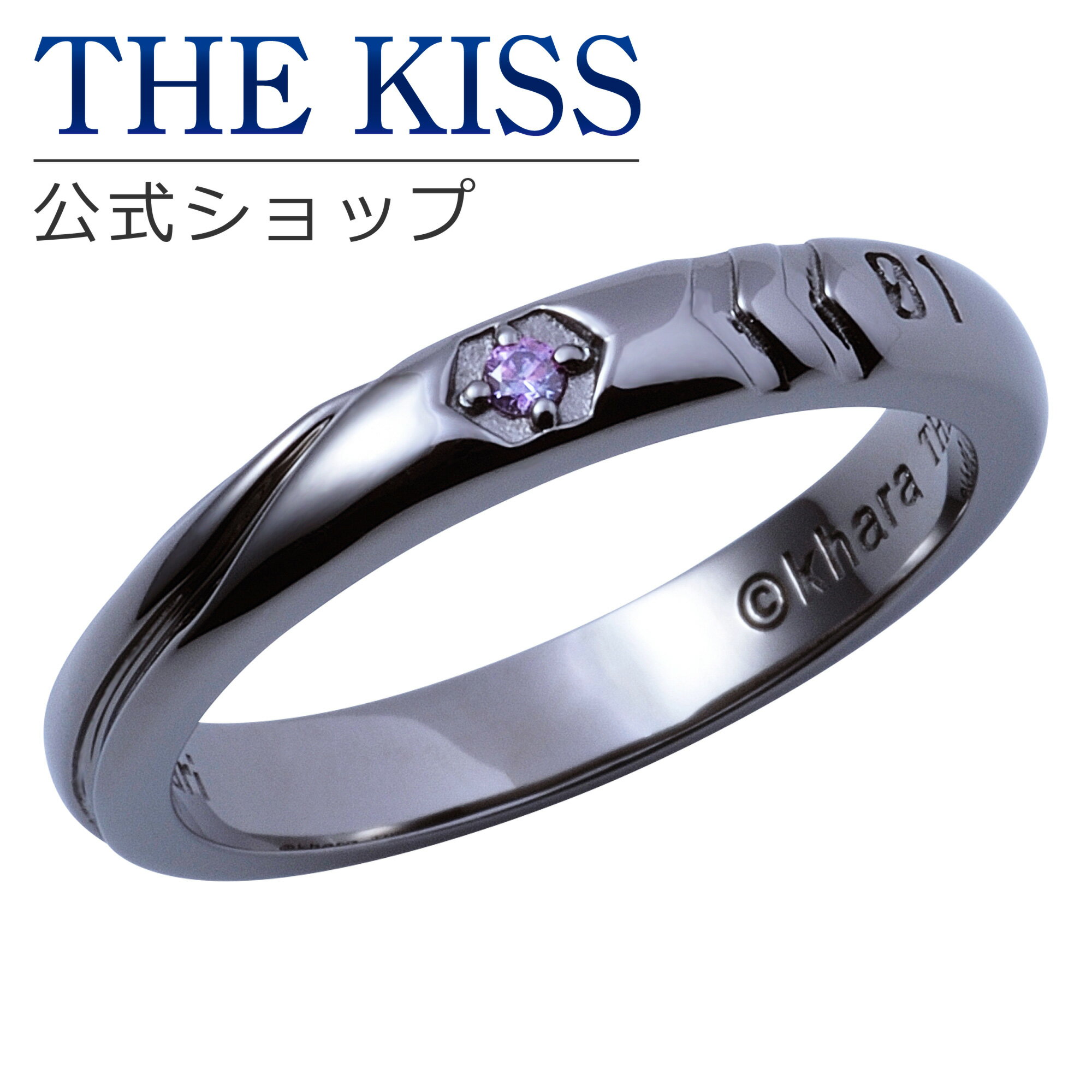 ブランドシルバーリング（レディース） 【ラッピング無料】【エヴァンゲリオン×THE KISSコラボ】 初号機 シンジ シルバーリング ペアリング （ レディース ・ メンズ 単品 ） EVANGELION ヱヴァンゲリヲン THE KISS 公式ショップ カップル 人気 ジュエリーブランド THEKISS 指輪 ブライダル EVSR-17