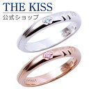 ybsOzyG@QI~THE KISSR{z 덆@ & 8@ Vo[ yA O Zbg EVANGELION @Q THE KISS Vbv Jbv lC WG[uh THEKISS w j  2Zbg ̓ EVSR-18-EVSR-21