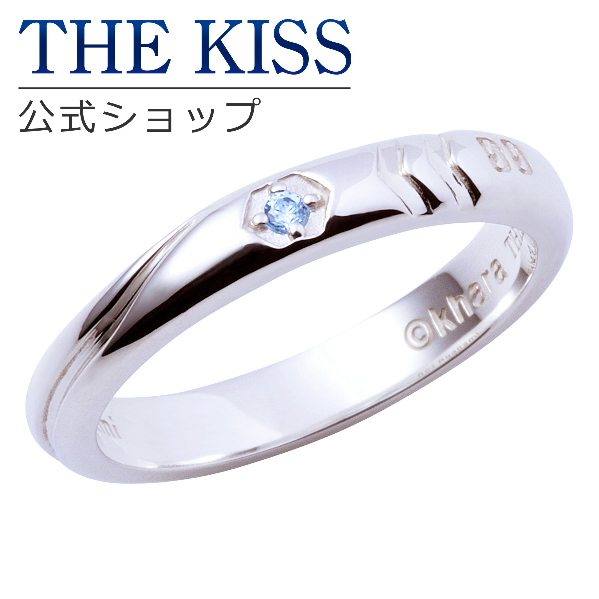 ラバーズリング Lovers & Ring K10 ピンクゴールド ダイヤモンド リング 指輪 アクセサリー 5～23号 刻印可能 LSR-0610LDPK