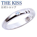 ＼10,000円以上でクーポン配布／【エヴァンゲリオン×THE KISSコラボ】 零号機 レイ シルバーリング ペアリング （ レディース メンズ 単品 ） EVANGELION ヱヴァンゲリヲン THE KISS 公式ショップ カップル 人気 ジュエリーブランド THEKISS 指輪 新生活 EVSR-18