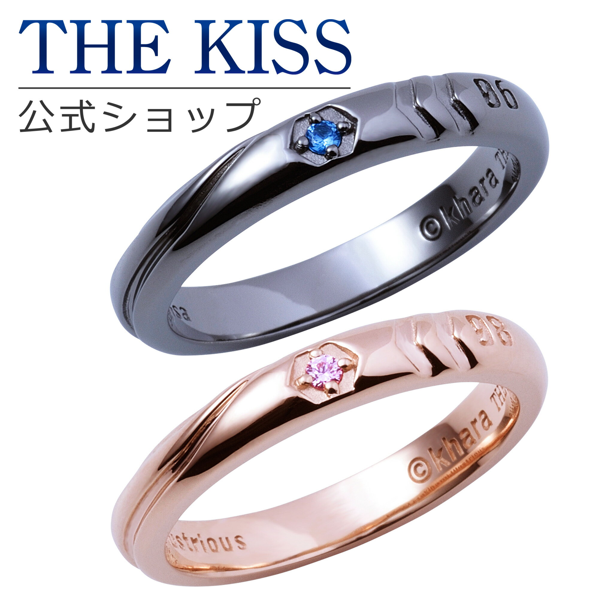 送料無料 エヴァンゲリオン The Kissコラボ エヴァンゲリオン Mark 06 8号機 シルバー ペア リング 記念日 誕生日 プレゼント エヴァンゲリオン The Kissコラボ エヴァンゲリオン Mark 06 8号機 シルバー ペア リング セット 送料無料 エヴァンゲリオン The Kissコラボ エヴァンゲリオン Mark 06 8号機 シルバー ペア リング 記念日 誕生日 プレゼント エヴァンゲリオン The Kissコラボ エヴァンゲリオン Mark 06 8号機 シルバー ペア リング セット