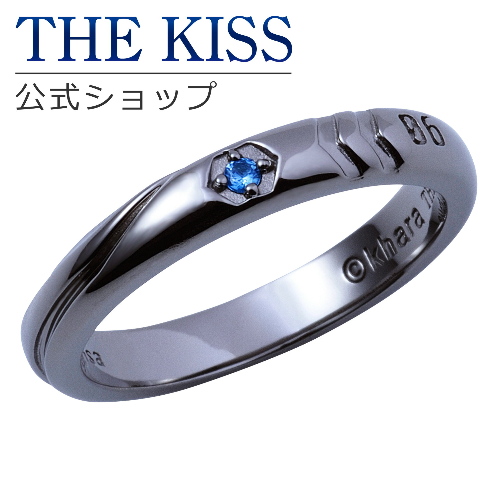 【ラッピング無料】【エヴァンゲリオン×THE KISSコラボ】 Mark.06 カヲル シルバーリング ペアリング （ レディース ・ メンズ 単品 ） EVANGELION ヱヴァンゲリヲン THE KISS 公式ショップ カップル 人気 ジュエリーブランド THEKISS 指輪 ブライダル EVSR-20