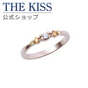 【ラッピング無料】 リラックマ 20周年 シルバーリング リラックマ × THE KISS コラボ レディース リング レディース THE KISS 公式ショップ カップル 人気 ジュエリーブランド キャラクターリング THEKISS F-RKR700SVRI 夏【あす楽対応(土日祝除く)】