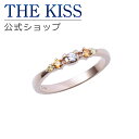  リラックマ 20周年 シルバーリング リラックマ × THE KISS コラボ レディース リング レディース THE KISS 公式ショップ カップル 人気 ジュエリーブランド キャラクターリング THEKISS F-RKR700SVRI 母の日