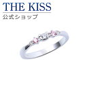 【ラッピング無料】 リラックマ 20周年 シルバーリング リラックマ × THE KISS コラボ コリラックマ レディース リング THE KISS 公式ショ...