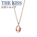 ＼10,000円以上でクーポン配布／【ハローキティ×THE KISSコラボ】キティ ピンクゴールドコーティング レディースネックレス ☆ シルバ- レディース ネックレス 首飾り ブランド SILVER Ladies Necklace couple KITTY-49DM