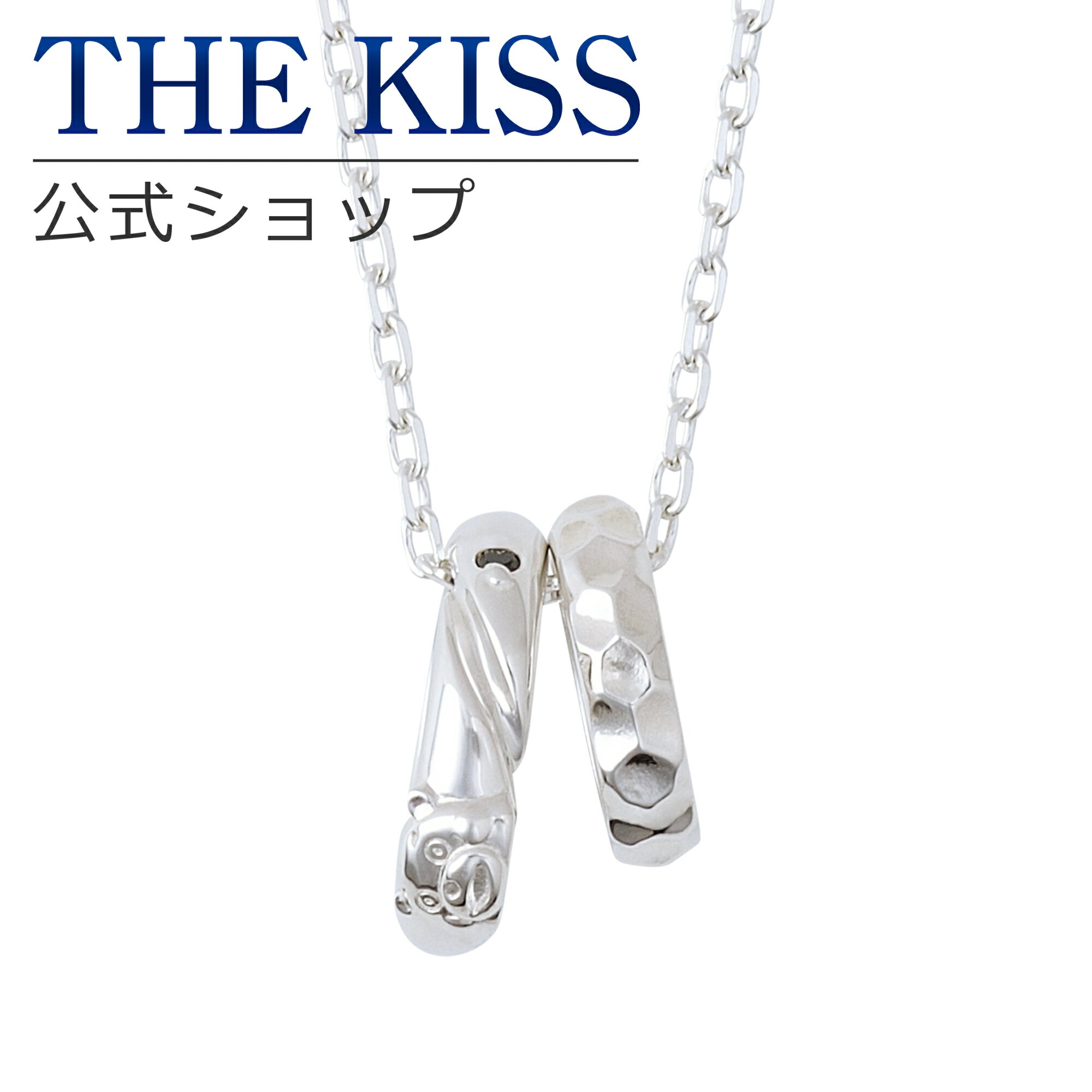 【ラッピング無料】シルバーペアネックレス くまモンver.（メンズ 単品） THE KISS 公式ショップ カップル に 人気 の ジュエリーブランド THEKISS KM-SN700BKD-50 ブライダル【あす楽対応（土日祝除く）】