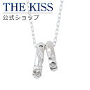 ザ・キッス ネックレス 【ラッピング無料】シルバーペアネックレス くまモンver. （レディース 単品） THE KISS 公式ショップ カップル に 人気 の ジュエリーブランド THEKISS KM-SN700BKD-40 母の日【あす楽対応（土日祝除く）】