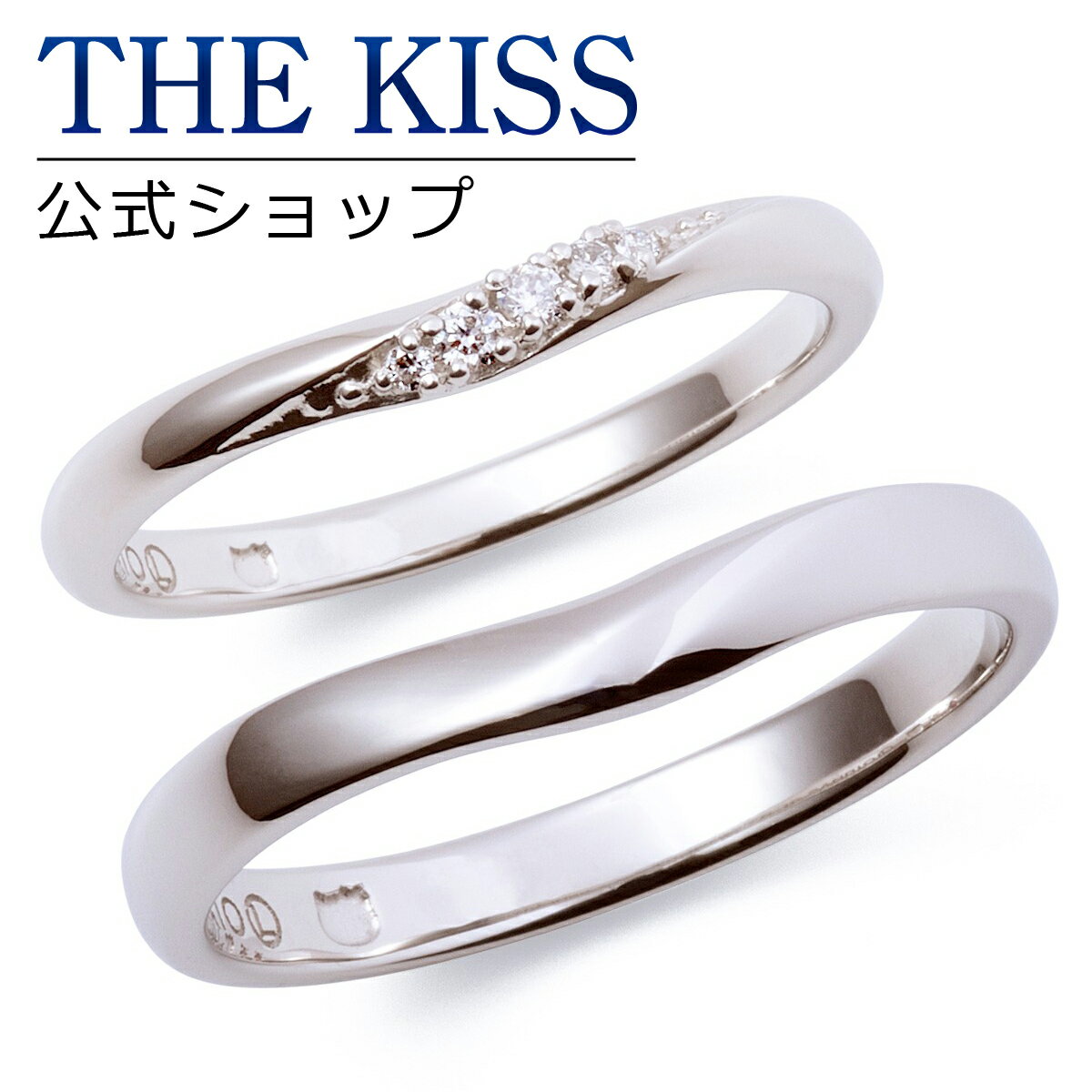 【ラッピング無料】【刻印無料】【ハローキティ×THE KISSコラボ】 ハローキティ プラチナ マリッジ リング 結婚指輪 ペアリング THE KISS ザキッス リング・指輪 KT-7061117021-7061117031 セット シンプル 男性 女性 2個セット 母の日