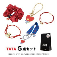 BT21 公式 グッズ LUCKYBAG3000−TATA LUCKYBAG3000TA 
