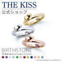 ＼ネットショップ限定／【ラッピング/刻印無料】【PEANUTS×THE KISS】 スヌーピー ベビーリング THE KISS 公式ショップ ネックレス ペンダントトップ ゴールド 誕生石 出産記念 出産祝い 誕生祝い お名前 誕生日 体重 PN-BACH1500-GD 名入れ 新年 【代引不可