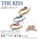 【ラッピング/刻印無料】【PEANUTS×THE KISSコラボ】 スヌーピー ベビーリング THE KISS 公式ショップ ネックレス ペンダントトップ K1...