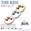 【ラッピング/刻印無料】【PEANUTS×THE KISSコラボ】 スヌーピー ベビーリング THE KISS 公式ショップ ネックレス ペンダントトップ K1...