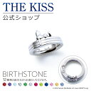 \Web限定/【ラッピング/刻印無料】【PEANUTS×THE KISS】 スヌーピー ベビーリング THE KISS 公式ショップ ネックレス ペンダントトッ...