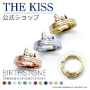 ＼ネットショップ限定／【ラッピング/刻印無料】【PEANUTS×THE KISS】 スヌーピー ベビーリング THE KISS 公式ショップ ネックレス ペンダントトップ シルバー 誕生石 出産記念 出産祝い 誕生祝い お名前 誕生日 体重 PN-BACH1503-SV 名入れ クリスマス 【代引不可