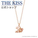 シルバー ペンダント 【ラッピング無料】【PEANUTS×THE KISSコラボ】 PEANUTS スヌーピー シルバー レディースネックレス ☆ THE KISS ネックレス・ペンダント シルバー （レディース） PN-SN517CB 母の日【あす楽対応（土日祝除く）】