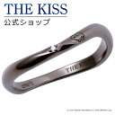 【ラッピング無料】【PEANUTS×THE KISSコラボ】PEANUTS スヌーピー THE KISS 公式ショップ シルバー ペアリング メンズ 単品 ペアアクセサリー カップル 人気 ジュエリーブランド THEKISS ペア 指輪 プレゼントPN-SR505DM 母の日【あす楽対応（土日祝除く）】