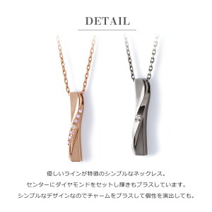 楽天市場 The Kiss 公式ショップ シルバー ペアネックレス ペアアクセサリー カップル に 人気 の ジュエリーブランド Thekiss ペア ネックレス ペンダント 記念日 プレゼント Spd14dm 15dm セット シンプル ザキス 送料無料 あす楽対応 The Kiss 公式ショップ 楽天市場 The Kiss 公式ショップ シルバー ペアネックレス ペアアクセサリー カップル に 人気 の ジュエリーブランド Thekiss ペア ネックレス ペンダント 記念日 プレゼント Spd14dm 15dm セット シンプル ザキス 送料無料 あす楽対応 The Kiss 公式ショップ