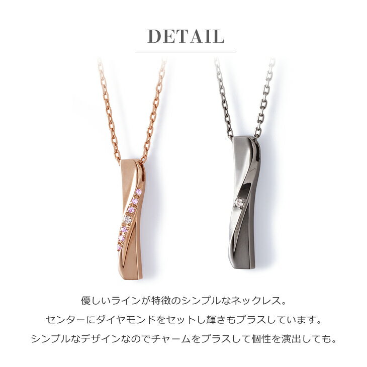 楽天市場 The Kiss 公式ショップ シルバー ペアネックレス ペアアクセサリー カップル に 人気 の ジュエリーブランド Thekiss ペア ネックレス ペンダント 記念日 プレゼント Spd14dm 15dm セット シンプル ザキス 送料無料 あす楽対応 The Kiss 公式ショップ