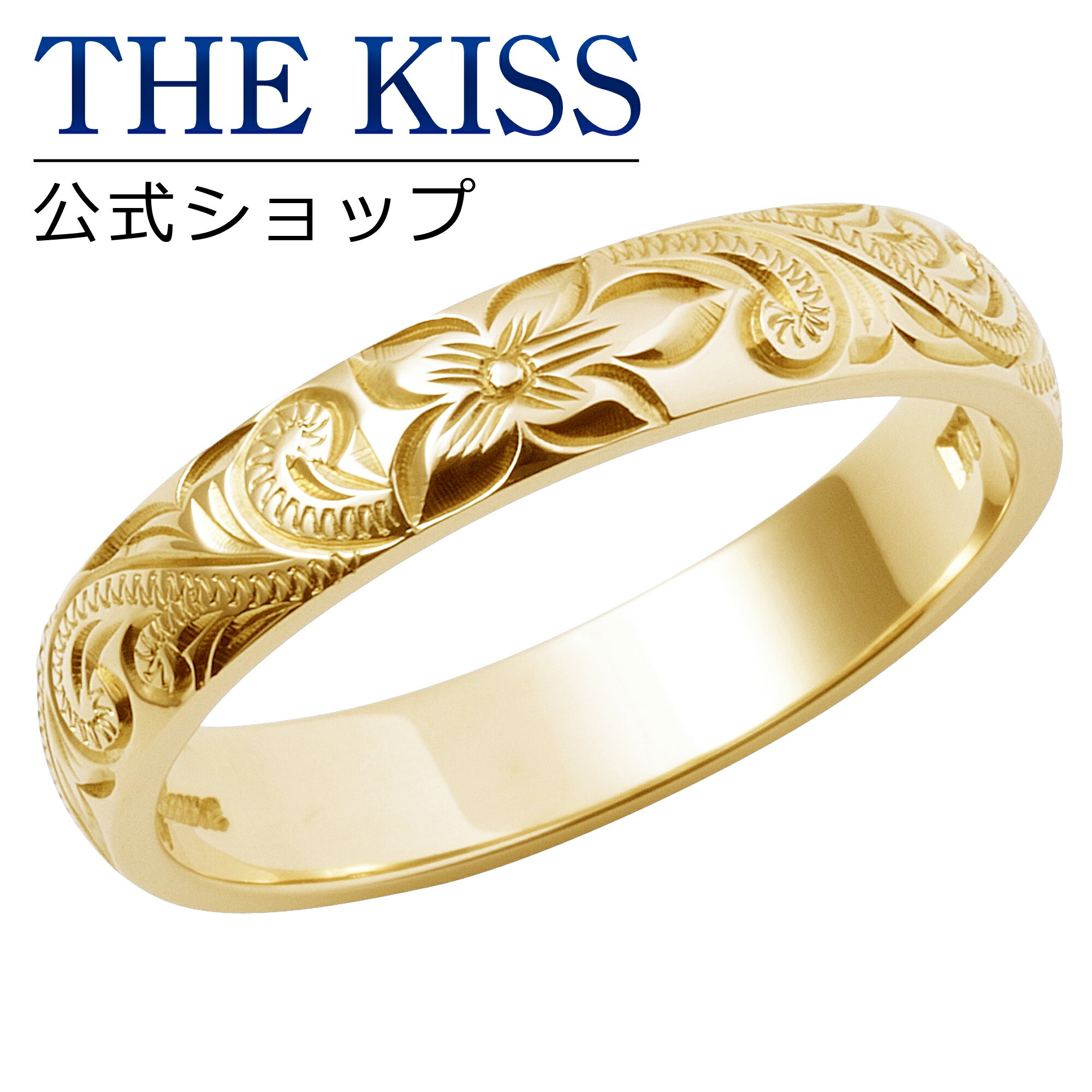 100 の保証 刻印可 10文字 Kahuna K10イエローゴールド マリッジリング ハワイアンジュエリー Fancy Scroll ファンシースクロール 結婚指輪 ペアリング レディース 単品 The Kiss ザキッス リング Www Dicelabs Ie 100 の保証 刻印可 10文字 Kahuna K10イエローゴールド マリッジリング ハワイアンジュエリー Fancy Scroll ファンシースクロール 結婚指輪 ペアリング レディース 単品 The Kiss ザキッス リング Www Dicelabs Ie