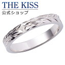 楽天THE KISS 公式ショップ【ラッピング無料】【刻印無料】【Kahuna】 K10ホワイトゴールド マリッジリング ハワイアンジュエリー Long Maile ロングマイレ 結婚指輪 ペアリング wg （ メンズ 単品 ） THE KISS ザキッス リング・指輪 50W-RF-31-120-WG シンプル 母の日