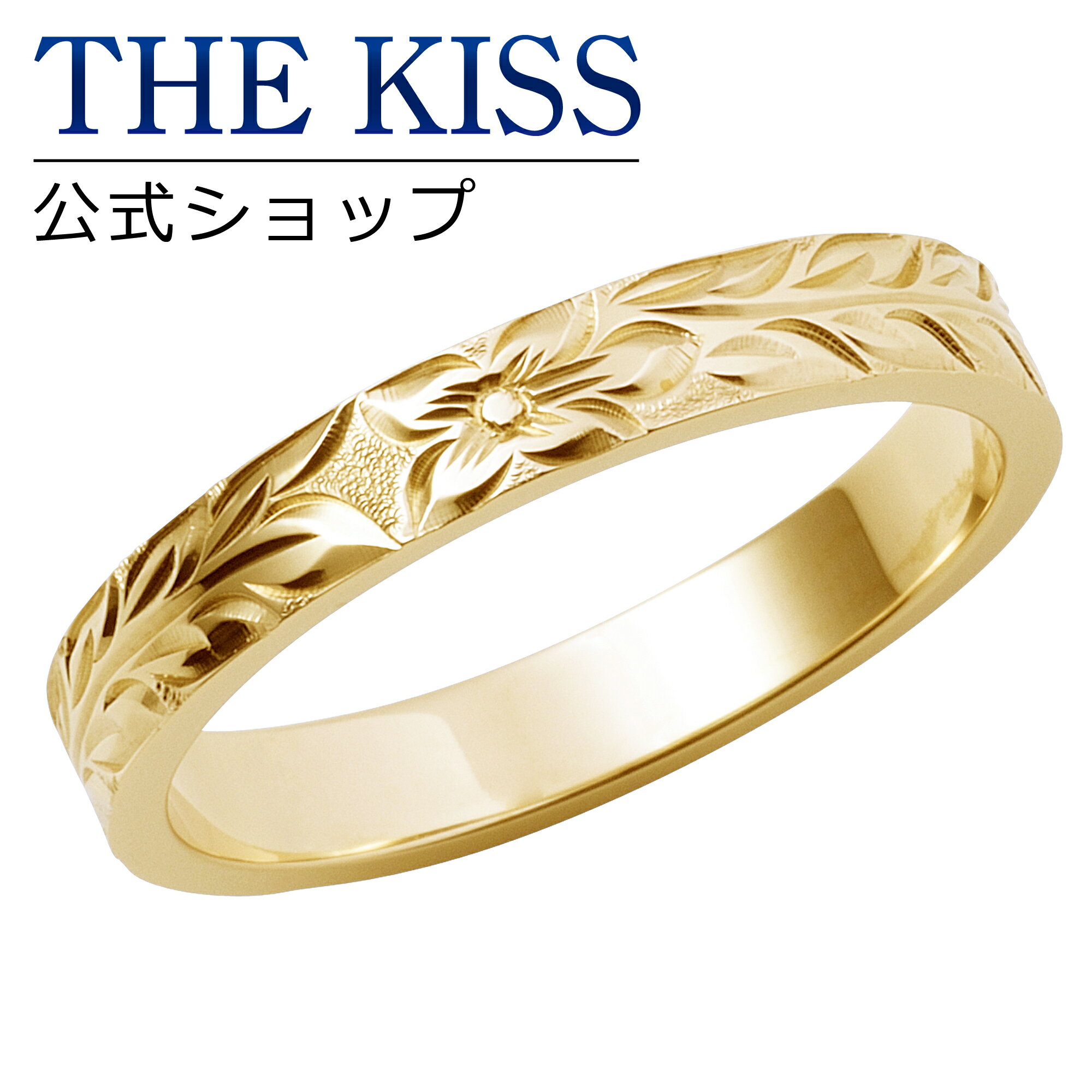 楽天THE KISS 公式ショップ【ラッピング無料】【刻印無料】【Kahuna】 K10イエローゴールド マリッジリング ハワイアンジュエリー Long Maile ロングマイレ 結婚指輪 ペアリング （ メンズ 単品 ） THE KISS ザキッス リング・指輪 50W-RF-31-120-YG シンプル ブライダル