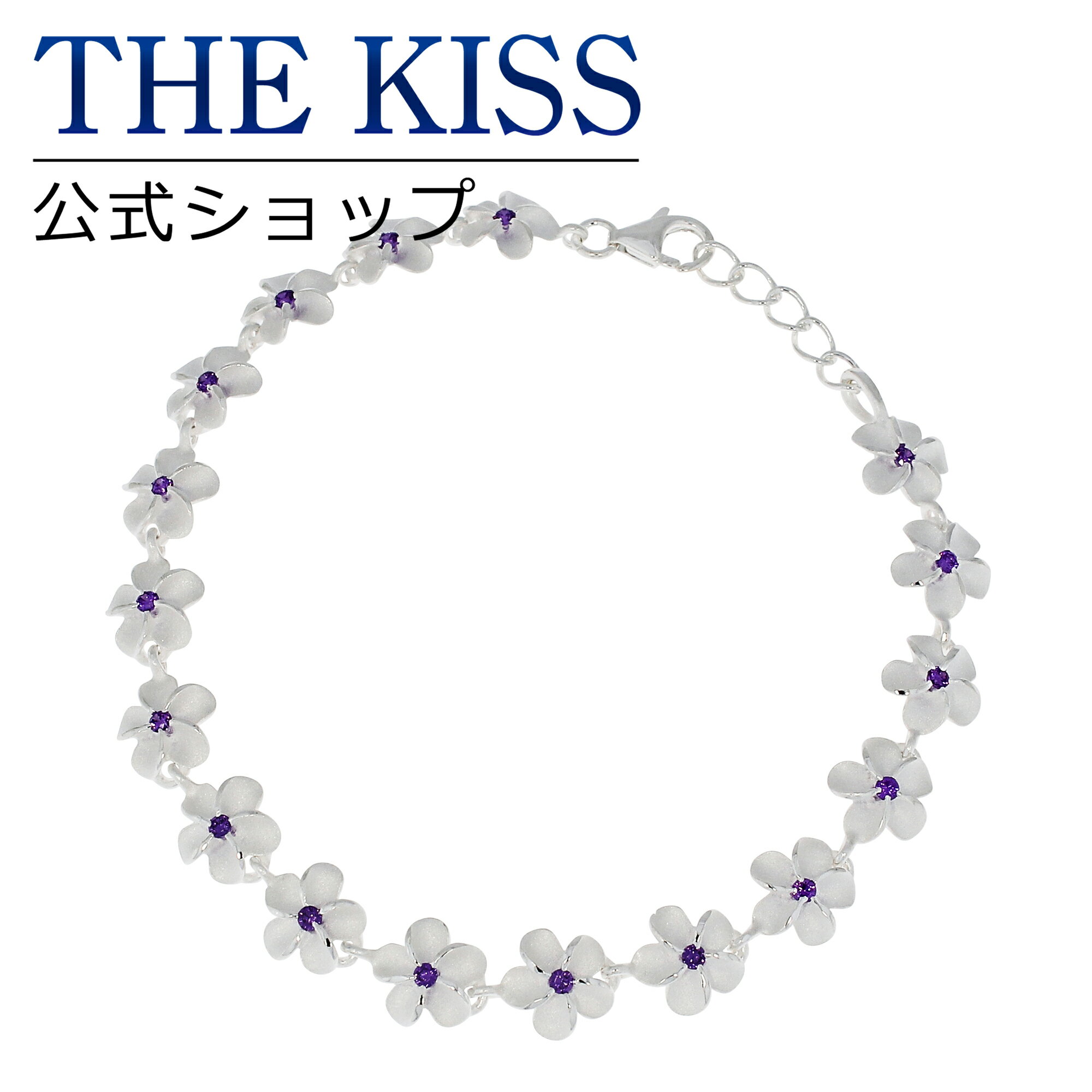 ブレスレット THE KISS 公式ショップ シルバー ハワイアンジュエリー レディース ブレスレット （ プルメリア ） ハワイアン ジュエリーブランド Kapio ブレスレット 誕生日 記念日 プレゼント HKSBR2014 ザキス 母の日 【あす楽対応（土日祝除く）】