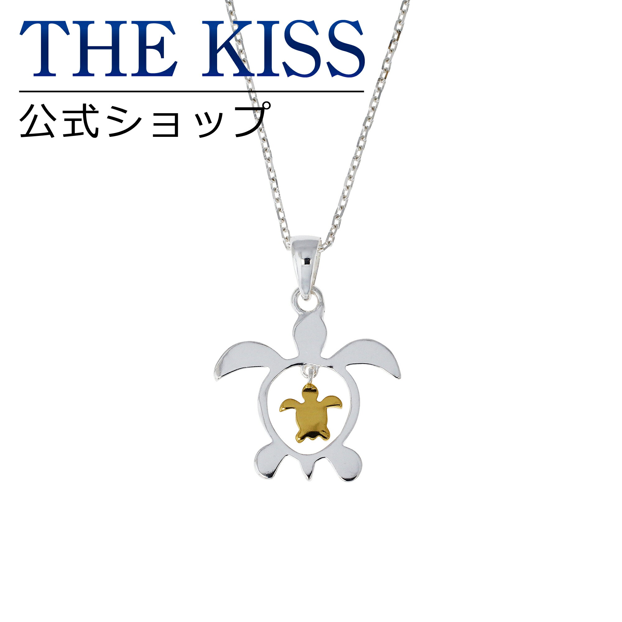 THE KISS å С ϥ磻󥸥奨꡼ ǥ ͥå쥹  ۥ  ߥ   ϥ磻 奨꡼֥ Kapio ͥå쥹ڥ  ǰ ץ쥼 HKSP21505  ֥饤 ڤб˽ˡ