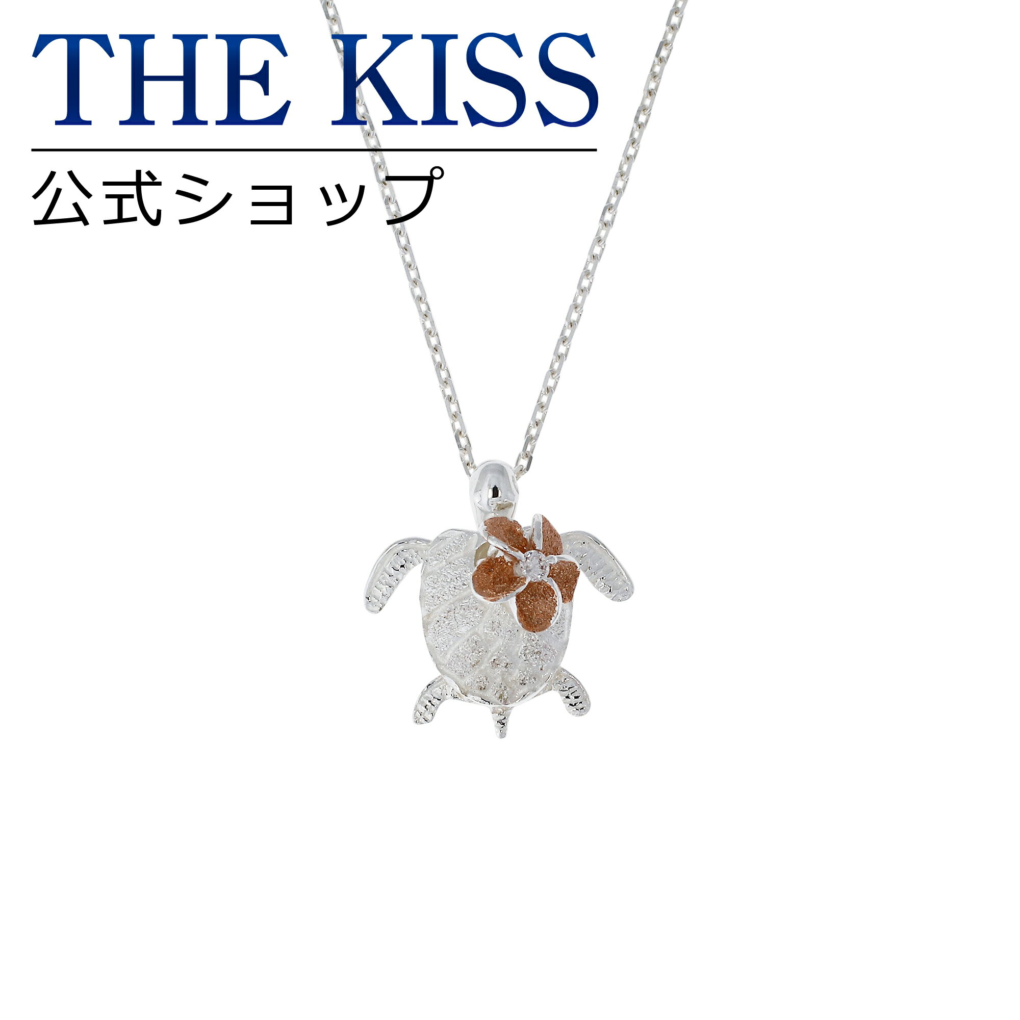 THE KISS å С ϥ磻󥸥奨꡼ ǥ ͥå쥹  ץꥢ ۥ  ߥ   ϥ磻 奨꡼֥ Kapio ͥå쥹ڥ  ǰ ץ쥼 HKSP21908  ֥饤 ڤб˽ˡ