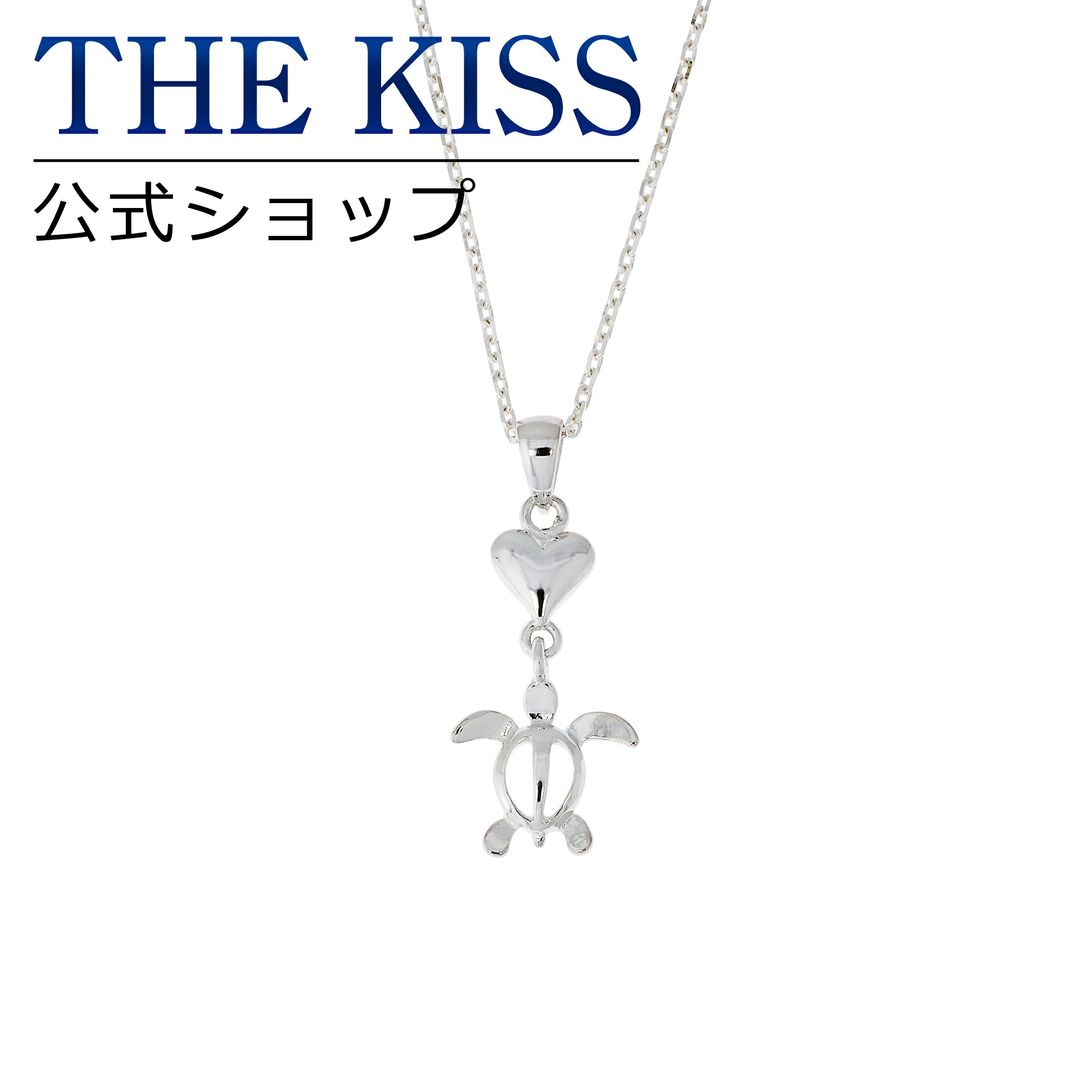 THE KISS å С ϥ磻󥸥奨꡼ ǥ ͥå쥹  ϡ ۥ  ߥ   ϥ磻 奨꡼֥ Kapio ͥå쥹ڥ  ǰ ץ쥼 HKSP22601  ֥饤 ڤб˽ˡ