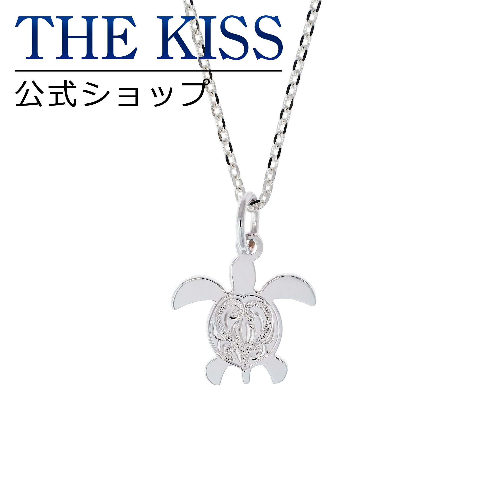 THE KISS å С ϥ磻󥸥奨꡼ ǥ ͥå쥹  ۥ  ߥ   ϥ磻Ħ  ϥ磻 奨꡼֥ Kapio ڥ  ץ쥼 HKSP22901  ֥饤 ڤб˽ˡ