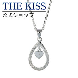 THE KISS 公式ショップ シルバー ハワイアンジュエリー レディース ネックレス （ ハート ハワイアン彫り ） ハワイアン ジュエリーブランド Kapio ネックレス・ペンダント 誕生日 記念日 プレゼント HKSP2821 ザキス 母の日 【あす楽対応（土日祝除く）】