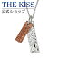 THE KISS å С ϥ磻󥸥奨꡼ ǥ ͥå쥹  ץ졼 ϥ磻Ħ  ϥ磻 奨꡼֥ Kapio ͥå쥹ڥ  ǰ ץ쥼 HKSP2858   ڤб˽ˡ