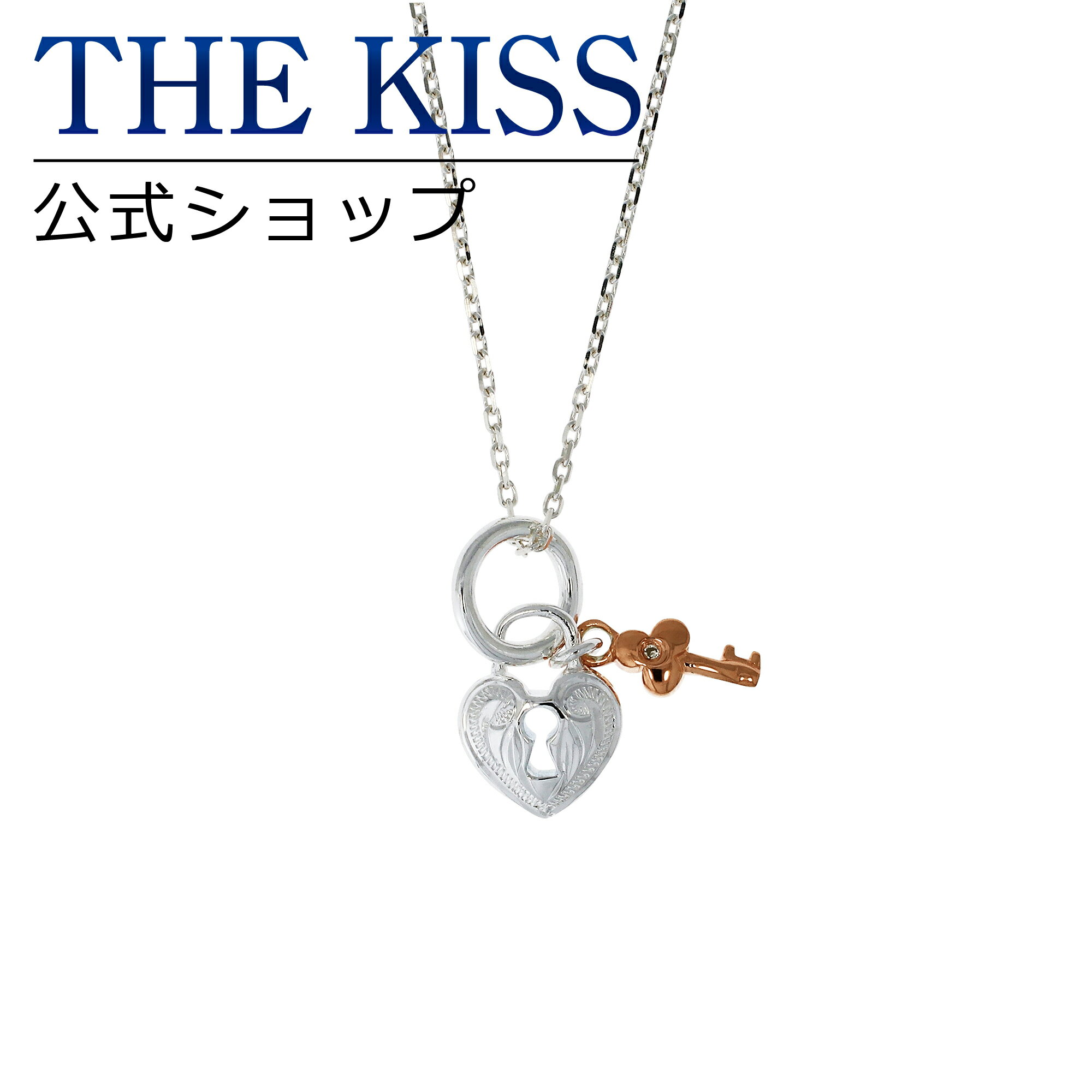 ハワイアンジュエリー THE KISS 公式ショップ シルバー ハワイアンジュエリー レディース ネックレス （ ハート 鍵 ハワイアン彫り ） ハワイアン ジュエリーブランド Kapio ネックレス・ペンダント 誕生日 記念日 プレゼント HKSP3148 ザキス ブライダル 【あす楽対応（土日祝除く）】