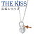 THE KISS å С ϥ磻󥸥奨꡼ ǥ ͥå쥹  ϡ  ϥ磻Ħ  ϥ磻 奨꡼֥ Kapio ͥå쥹ڥ  ǰ ץ쥼 HKSP3148   ڤб˽ˡ