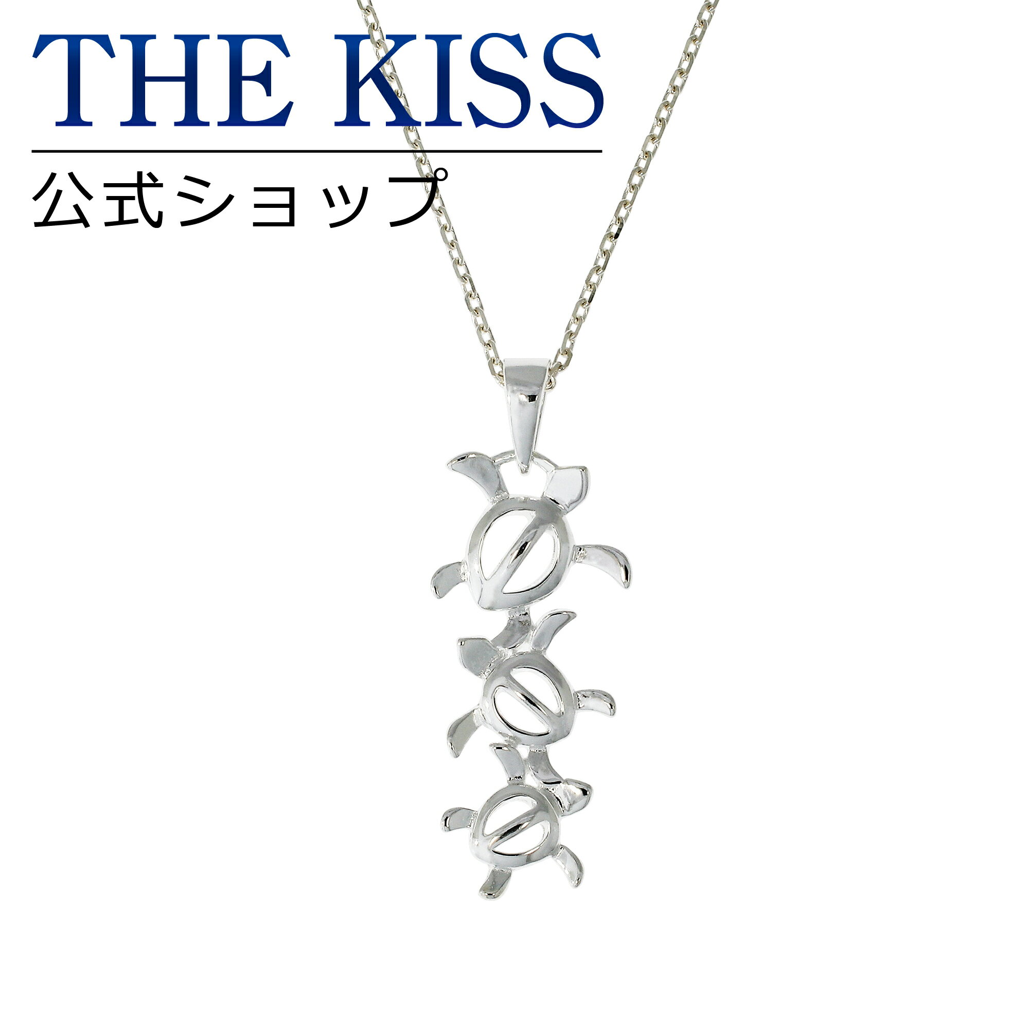 THE KISS å С ϥ磻󥸥奨꡼ ǥ ͥå쥹  ۥ  ߥ    ϥ磻 奨꡼֥ Kapio ͥå쥹ڥ  ǰ ץ쥼 HKSP74901  ֥饤 ڤб˽ˡ