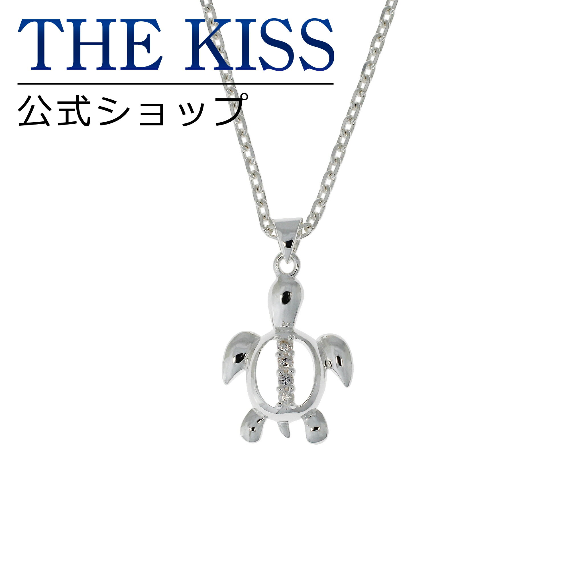 THE KISS å С ϥ磻󥸥奨꡼ ǥ ͥå쥹  ۥ  ߥ    ϥ磻 奨꡼֥ Kapio ͥå쥹ڥ  ǰ ץ쥼 HKSP80041  ֥饤 ڤб˽ˡ