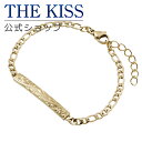 【ラッピング無料】THE KISS 公式ショップ 金属アレルギー対応 サージカルステンレス ハワイアンジュエリー ペアブレスレット レディース 単品 ペアアクセサリー カップル 人気 ジュエリーブランド THEKISS L-BR8008 母の日【あす楽対応（土日祝除く）】