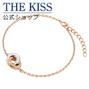 【ラッピング無料】THE KISS 公式ショップ 金属アレルギー対応 サージカルステンレス ハワイアンジュエリー ペアブレスレット レディース 単品 ペアアクセサリー カップル 人気 ジュエリーブランド THEKISS L-BR8019 母の日【あす楽対応（土日祝除く）】