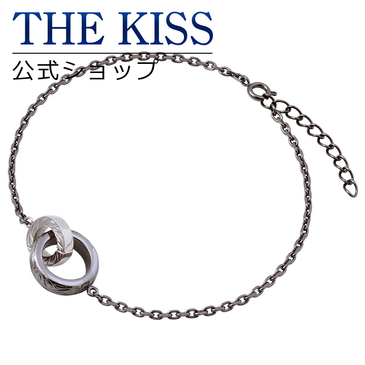 【ラッピング無料】THE KISS 公式ショップ 金属アレルギー対応 サージカルステンレス ハワイアンジュエリー ペアブレスレット メンズ 単品 ペアアクセサリー カップル 人気 ジュエリーブランド THEKISS プレゼント L-BR8020 ブライダル【あす楽対応（土日祝除く）】