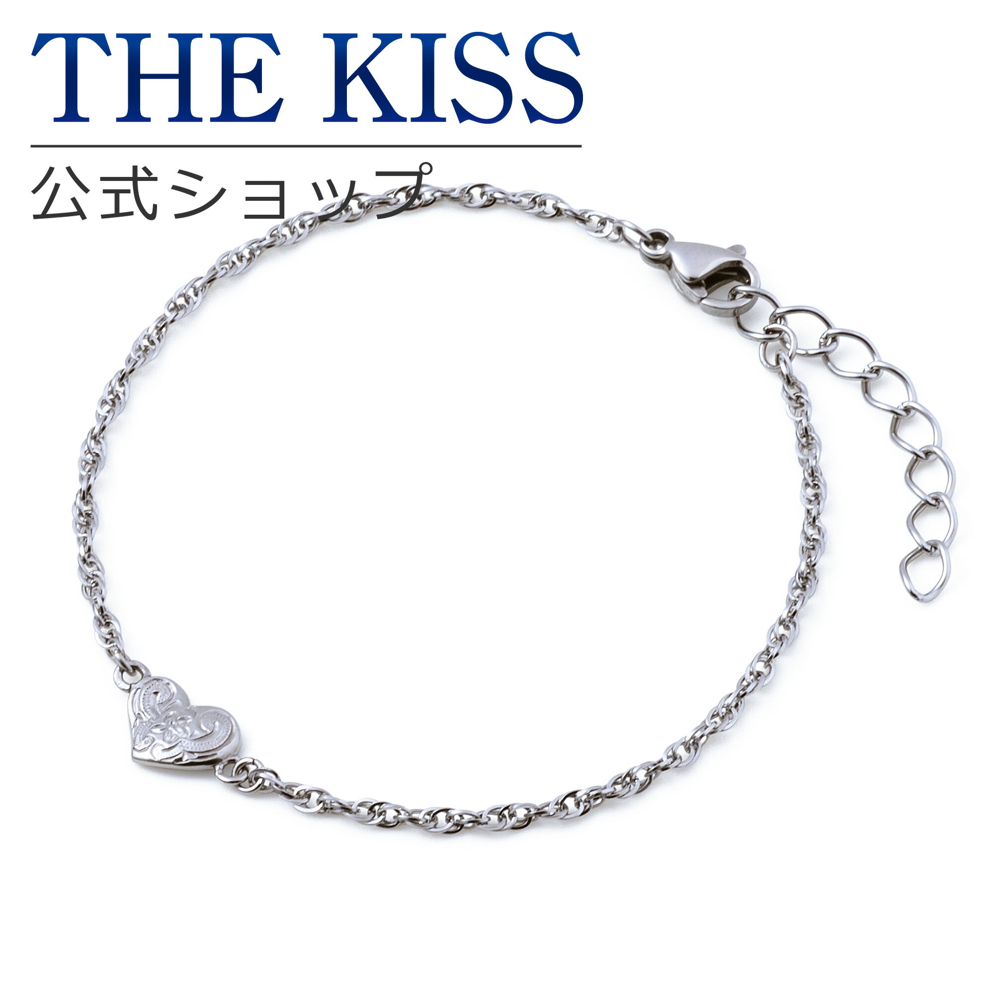 ブレスレット 【ラッピング無料】THE KISS 公式ショップ 金属アレルギー対応 サージカルステンレス ハワイアンジュエリー ペアブレスレット レディース 単品 ペアアクセサリー カップル 人気 ジュエリーブランド THEKISS L-BR8021 ブライダル【あす楽対応（土日祝除く）】