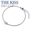 【4/25限定！エントリーで最大100％ポイントバック！】THE KISS 公式ショップ 金属アレルギー対応 サージカルステンレス ハワイアンジュエリー ペアブレスレット レディース 単品 ペアアクセサリー カップル 人気 ジュエリーブランド THEKISS L-BR8021 母の日