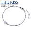 ڥåԥ̵THE KISS å °륮б 륹ƥ쥹 ϥ磻󥸥奨꡼ ڥ֥쥹å ǥ ñ ڥ꡼ åץ ͵ 奨꡼֥ THEKISS L-BR8021 ڤб˽ˡ