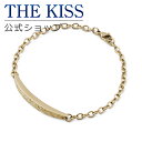 ブレスレット 【ラッピング無料】THE KISS 公式ショップ 金属アレルギー対応 サージカルステンレス ハワイアンジュエリー ペアブレスレット レディース メンズ 単品 ペアアクセサリー カップル 人気 ジュエリーブランド THEKISS L-BR8023 母の日【あす楽対応（土日祝除く）】