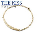 【4/25限定！エントリーで最大100％ポイントバック！】THE KISS 公式ショップ 金属アレルギー対応 サージカルステンレス ハワイアンジュエリー ペアブレスレット レディース メンズ 単品 ペアアクセサリー カップル 人気 ジュエリーブランド THEKISS L-BR8024 母の日