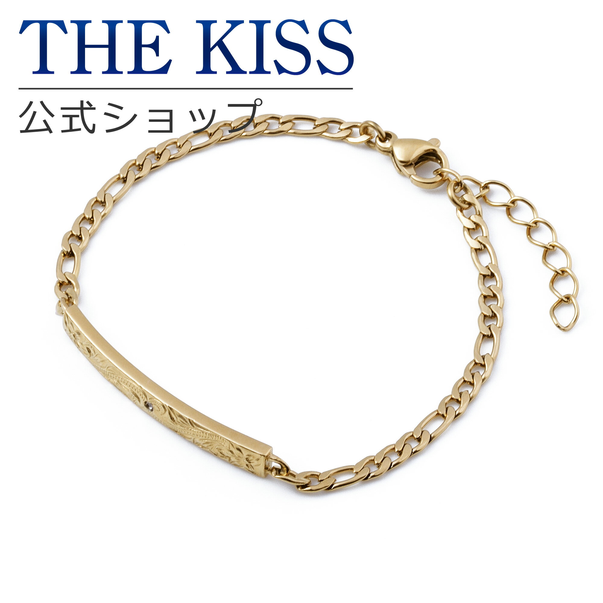 ブレスレット 【ラッピング無料】THE KISS 公式ショップ 金属アレルギー対応 サージカルステンレス ハワイアンジュエリー ペアブレスレット レディース メンズ 単品 ペアアクセサリー カップル 人気 ジュエリーブランド THEKISS L-BR8026CZ 母の日【あす楽対応（土日祝除く）】