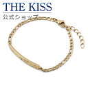 ブレスレット 【ラッピング無料】THE KISS 公式ショップ 金属アレルギー対応 サージカルステンレス ハワイアンジュエリー ペアブレスレット レディース メンズ 単品 ペアアクセサリー カップル 人気 ジュエリーブランド THEKISS L-BR8026CZ 母の日【あす楽対応（土日祝除く）】